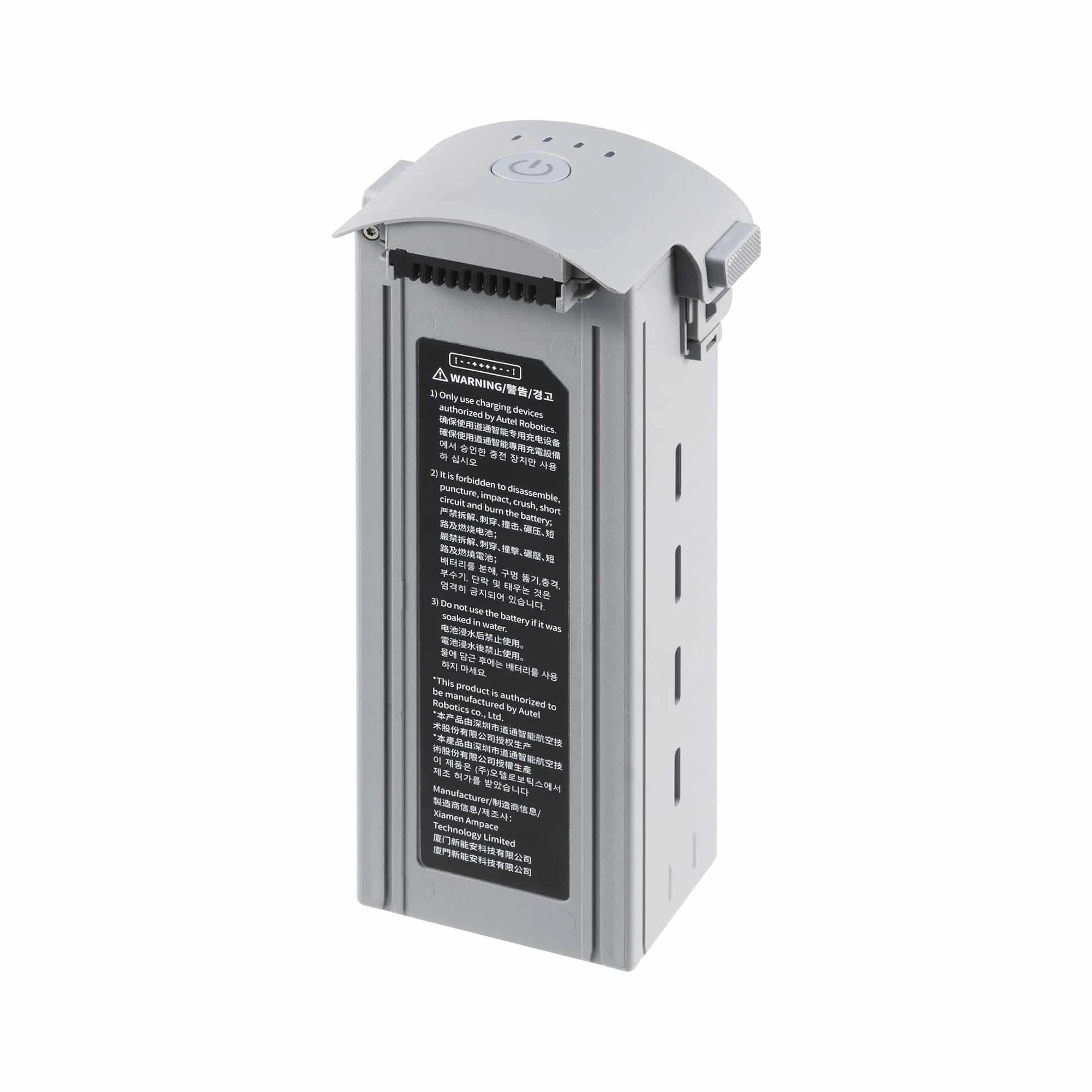 Autel Robotics - Batterij Voor EVO Max Serie 10 Autel Robotics - Batterij Voor EVO Max Serie - Afbeelding 10