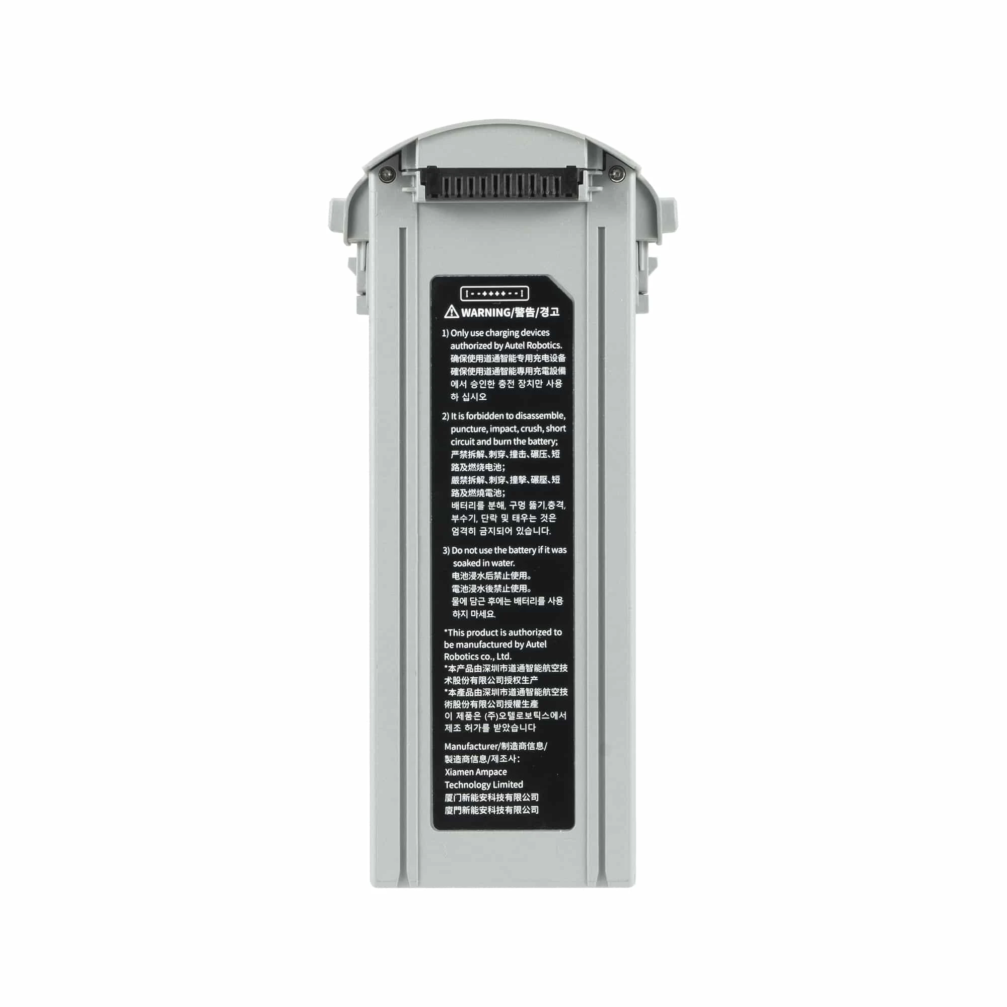 Autel Robotics - Batterij Voor EVO Max Serie 3 Autel Robotics - Batterij Voor EVO Max Serie - Afbeelding 3