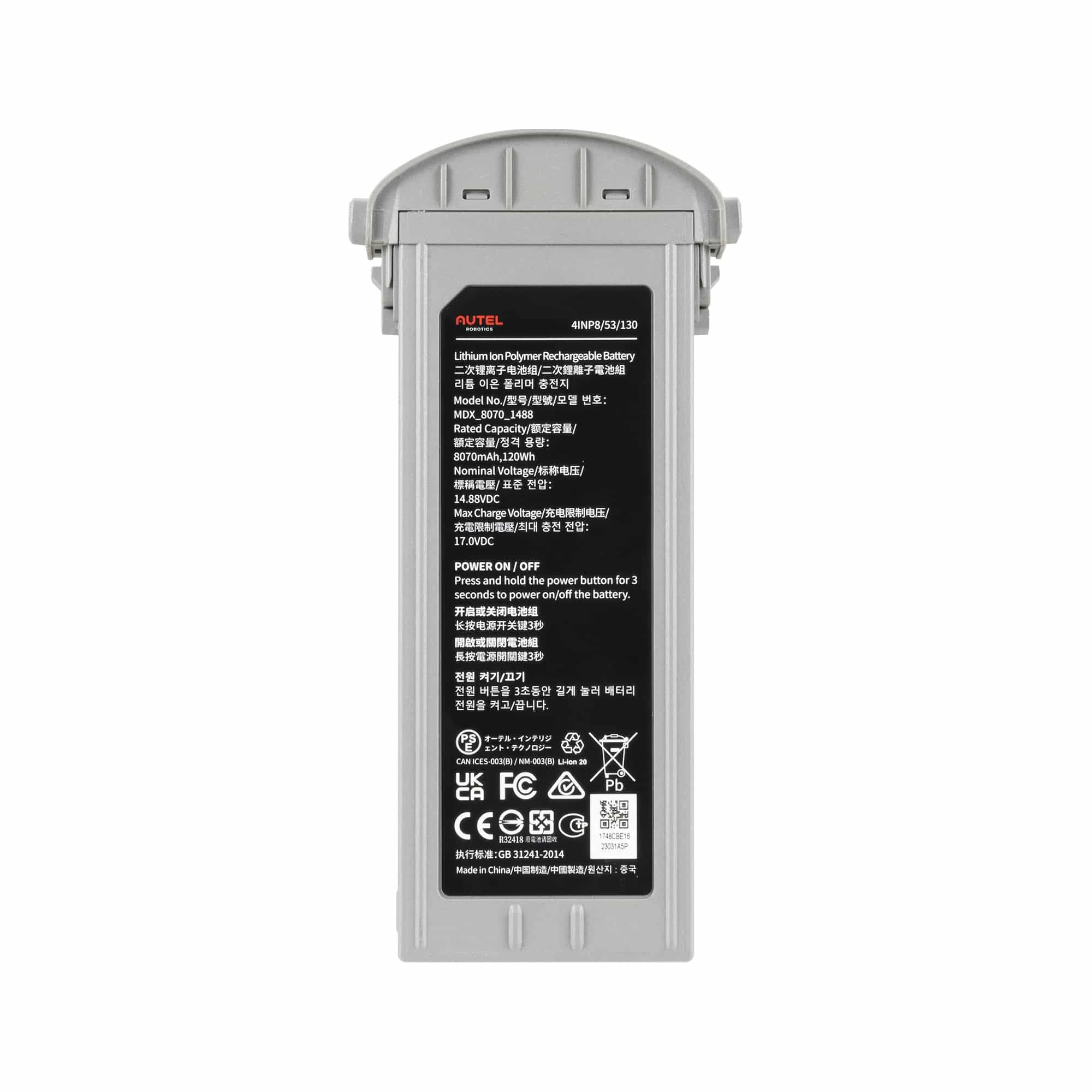 Autel Robotics - Batterij Voor EVO Max Serie 2 Autel Robotics - Batterij Voor EVO Max Serie - Afbeelding 2