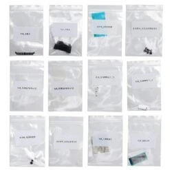 DJI Mavic Air 2 - Pakket Reserve-onderdelen