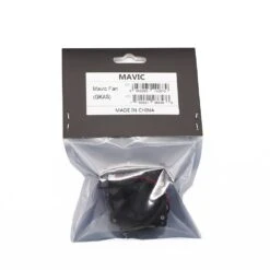 DJI MAVIC PRO - Ventilator -DJI Shop dji mavic pro ventilateur 5