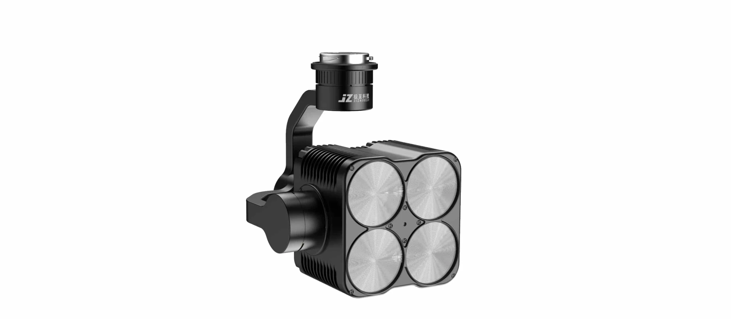 JZ - T90 LED Projector Voor DJI Matrice 1 JZ - T90 LED Projector Voor DJI Matrice